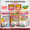 G.C.E. A/L Arts stream Past Paper Book Pack - Loyal Publications (Tamil Medium)