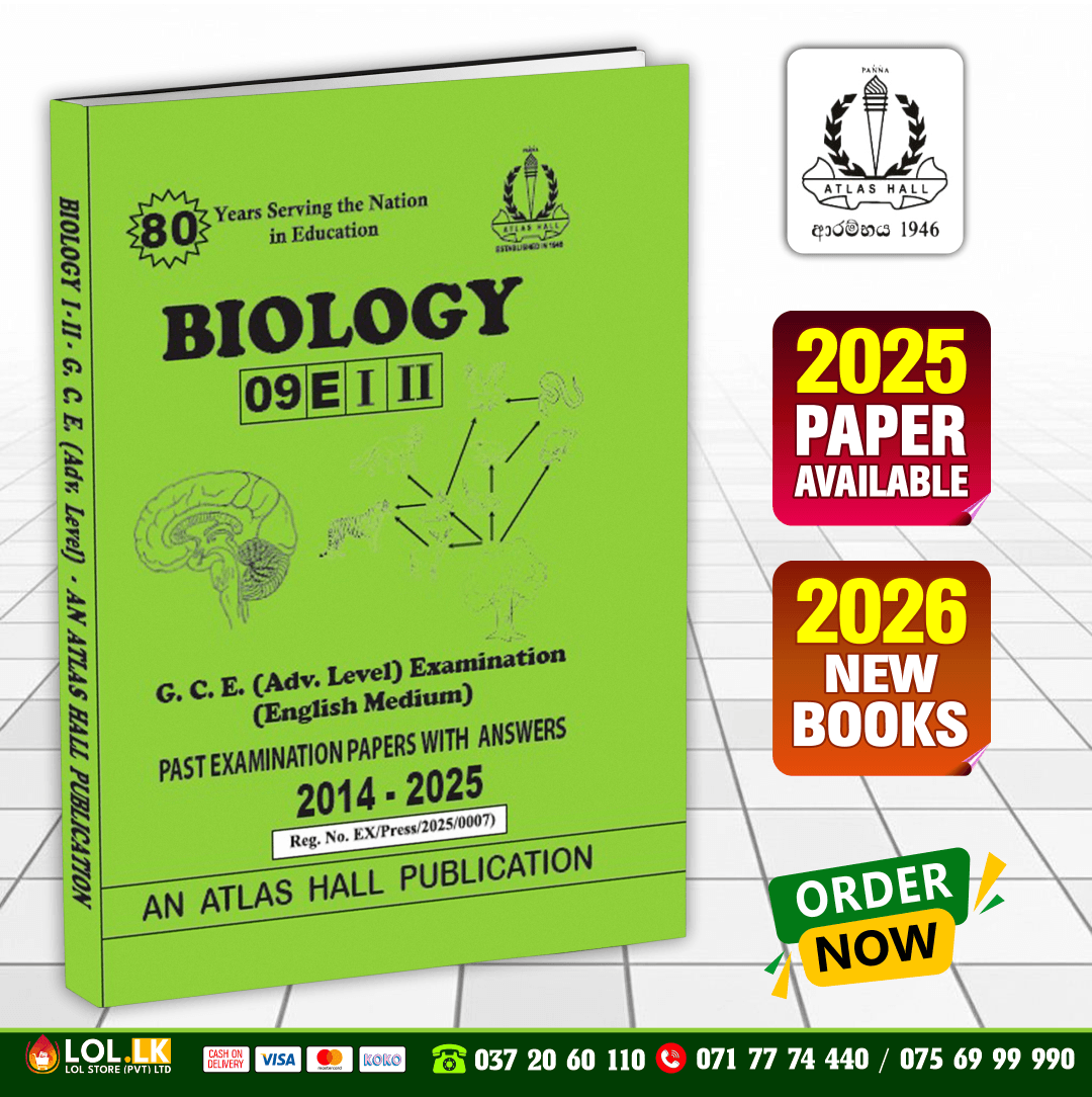 A/L Biology Past Paper Book (English Medium) | Atlas Hall Publication
