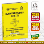 A/L Business Studies Past Paper Book (English Medium)