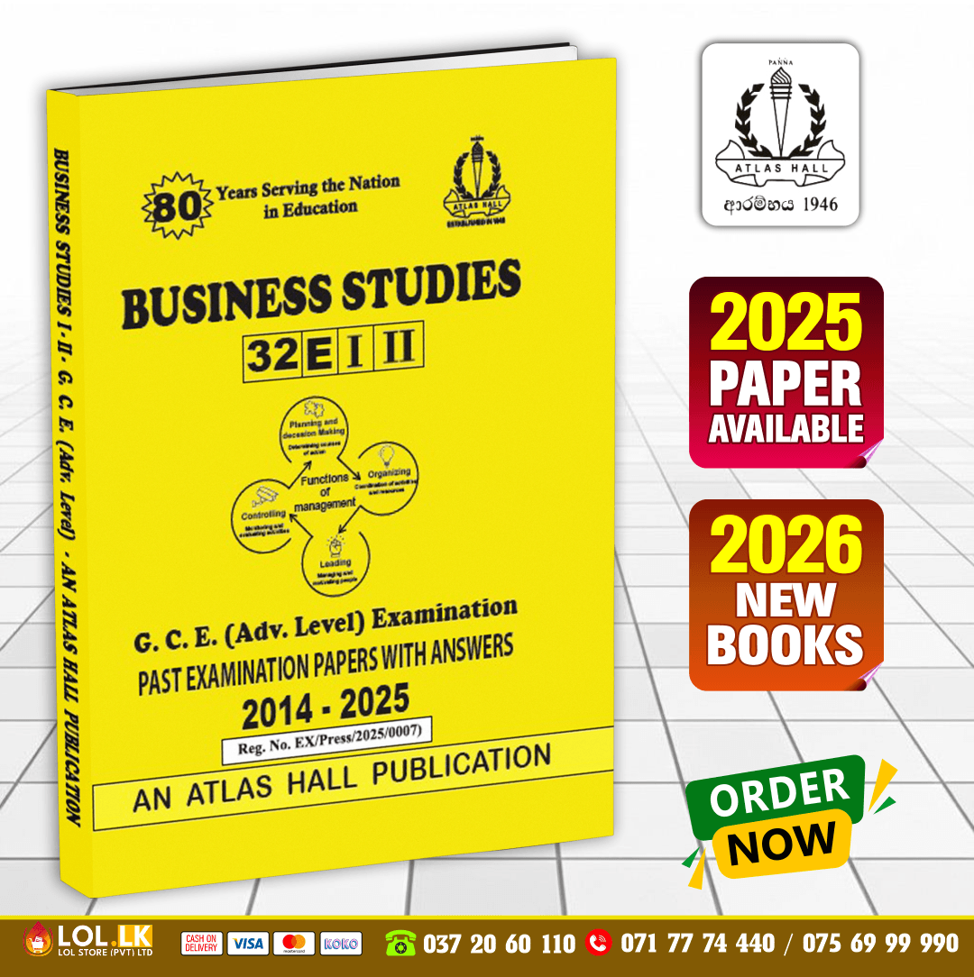 A/L Business Studies Past Paper Book (English Medium)