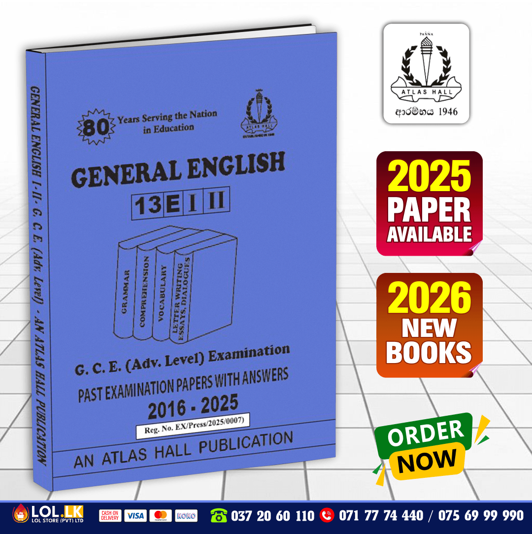 A/L General English Past Paper Book | Atlas Hall Publication
