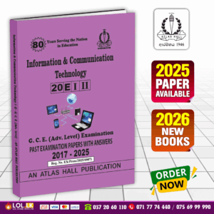 A/L ICT Past Paper Book (English Medium) | Atlas Hall Publication