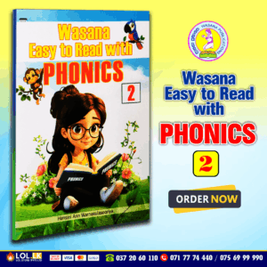 Easy to Read with Phonics 02 Book | Wasana Publications