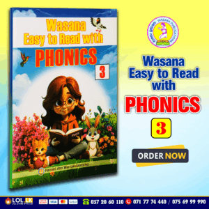 Easy to Read with Phonics 03 Book | Wasana Publications