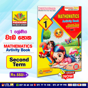 Grade 1 Mathematics Activity Book (English Medium) – Second Term | Padanama Publication