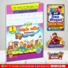 Grade 01 Akuru Sawiya Workbook 3rd Terms | Padanama Publications