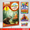 Grade 01 Buddhism Workbook 3rd Terms | Padanama Publications
