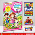 Grade 01 English Workbook 3rd Terms | Padanama Publications