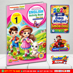 Grade 01 English Workbook 3rd Terms | Padanama Publications
