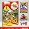 Grade 01 Mathematics Workbook 3rd Terms | Padanama Publications