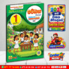 Grade 01 Sinhala Workbook 3rd Terms | Padanama Publications